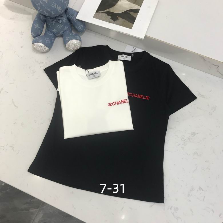 Chanel S-XL 459